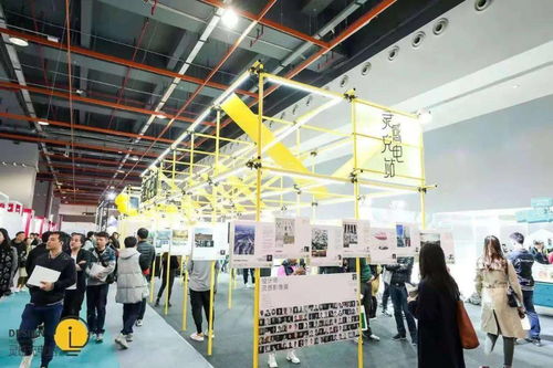 忍不住买票了 2020广州设计周艺术 文创类主题展攻略来了